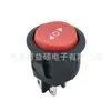 Interruptor Basculante Kcd1 em Forma de Barco, Interruptor de Energia, Recorte de 20mm, Seis Pinos, Três Posições, 6A250V, Interruptor de Carrinho de Bebê