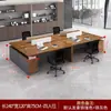 Mesa de gerente simples para uma pessoa, mesa de computador, mesa de supervisor moderna minimalista, conjunto de mesa e cadeira de escritório