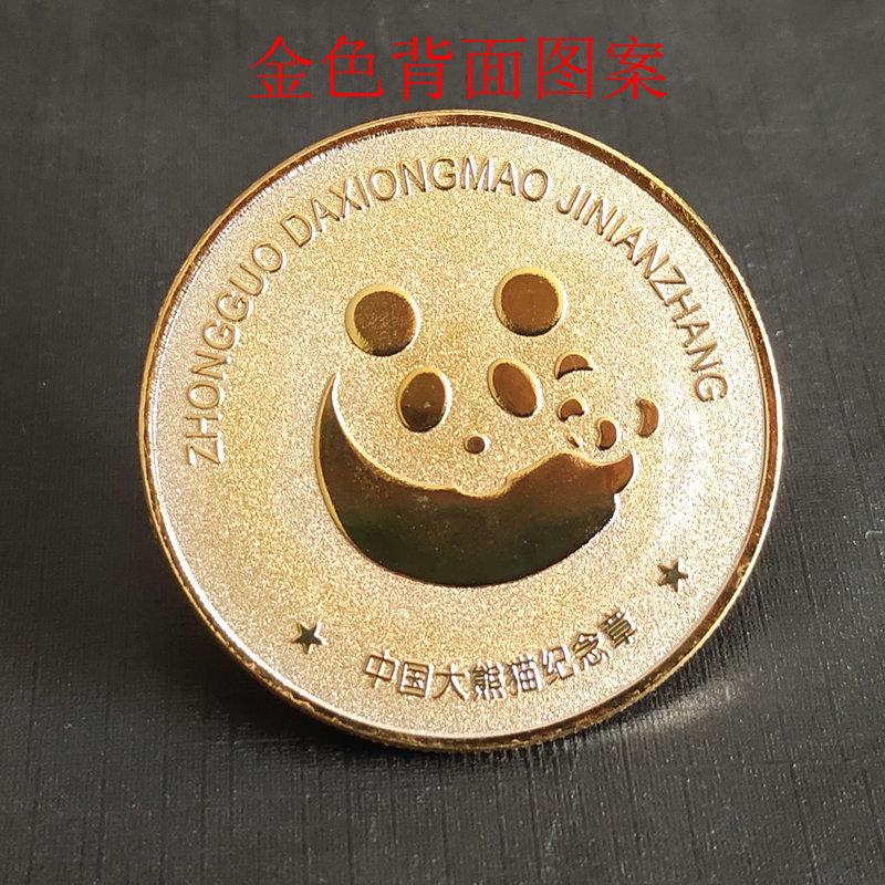 微信图片_202408270855251_副本