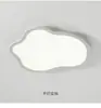Lámpara de Dormitorio Protectora para Ojos, LED Simple para Estudio, Espectro Completo, Dormitorio Principal, Habitación Infantil, Lámpara de Nube, Luz de Techo, Hierro