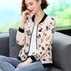 Novedad de verano, ropa de protección solar de manga larga de gasa de talla grande para mujer, camisa con aire acondicionado, abrigo corto informal para mujer, traje de béisbol, camisa con protección solar