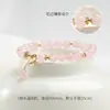 Pulsera de Cristal Rosa para Estudiantes Mujeres, un Regalo con una Vibra Especial, Joyería de Pulsera de Cristal de Fresa, un Regalo de Cumpleaños para Novia