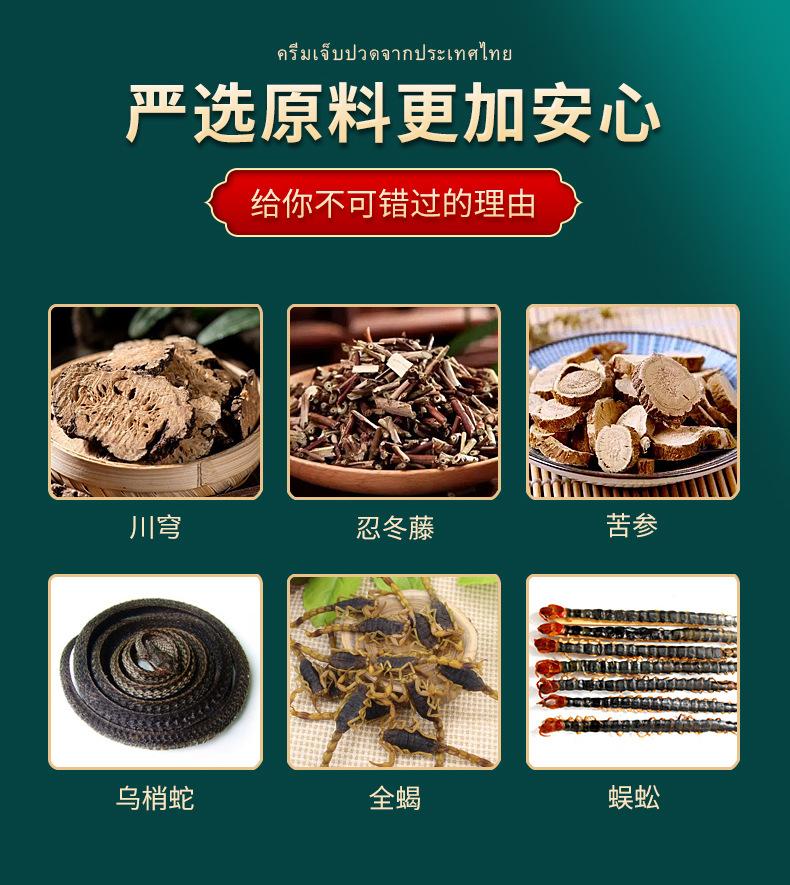 详情_04.jpg