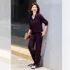 Conjunto de sudadera de dos piezas moderno y elegante para madres de mediana edad, nuevo atuendo casual para damas elegantes primavera y otoño 2026