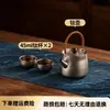 Tetera de titanio puro, olla para preparar té, juego de té Kung Fu, tetera individual, adecuada para uso doméstico, se puede calentar directamente, portátil, regalo de alta gama, perfecto para vacaciones