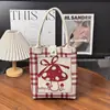 Bolso Nuevo para Viajes Diarios y Regalo de Vacaciones, Bolso Tote Tejido, Bolso de Mano de Gran Capacidad, Bolso de Hombro Único para Mujer