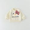 Conjunto Informal de Otoño para Niñas Estilo Coreano Bebé Niña Súper Lindo Dibujos Animados Sudadera de Manga Larga y Pantalón de Chándal Conjunto de Dos Piezas para Salir