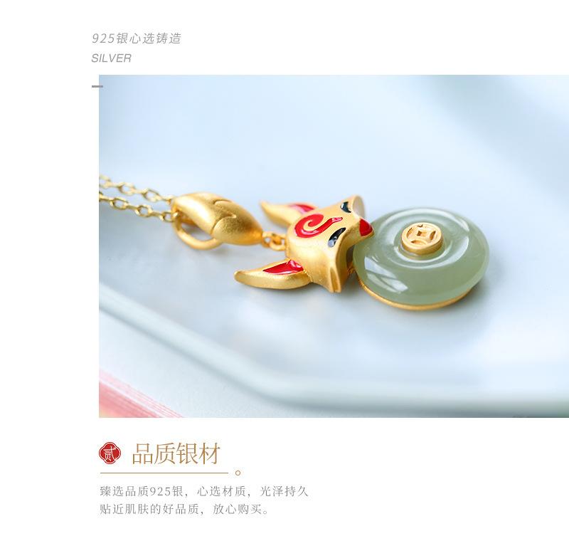 详情青玉古风2个_05.jpg