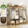 Perchero simple de pie para el dormitorio, herramienta para secar ropa de uso doméstico, estante de almacenamiento, armario multifuncional