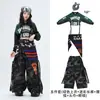 Roupas de jazz dança da moda para meninas, roupas estilosas de hip-hop e street dance infantis, fantasias de jazz dance infantis legais e chiques para modelagem e prática
