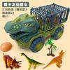 Caminhão de Engenharia Dinossauro Inercial de Tamanho Grande Guindaste de Escavação Transporte Caminhão Tiranossauro Rex Presente para Menino Brinquedo de Praia para Crianças