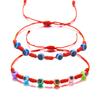 Pulseira de Amizade Trançada da Sorte com Corda Vermelha de 7 Nós Olho Azul Europeu e Americano Transfronteiriço Pulseira de Casal Olho do Diabo