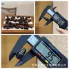 Colección de Figuras de Gato Pintadas de Ébano, Gato Acostado, Bebé Plátano, Accesorios Divertidos para Gatos, Accesorios de Joyería de Moda