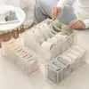 Caja de Almacenamiento para Ropa Interior para Uso Doméstico, de Tela, Multifuncional, con Compartimentos, Estilo Cajón, Moderna, Tres en Uno para Calzones, Calcetines y Sujetadores