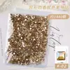100 Peças de Pacotes Pequenos de Strass Mistos na Cor Champagne para Nail Art, Diamantes de Cristal Irregulares com Fundo Plano para Nail Art, Lote Inteiro de Diamantes Brilhantes para Nail Art