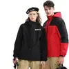 Chamarra de trabajo personalizada, uniforme de grupo impermeable, gabardina de trabajo para otoño e invierno, chamarra ligera con estampado de logo y bordado