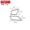 Adecuado para 18-23 Audi Q5L panel de instrumentos de fibra de carbono salida de aire pegatinas decorativas accesorios de modificación interior