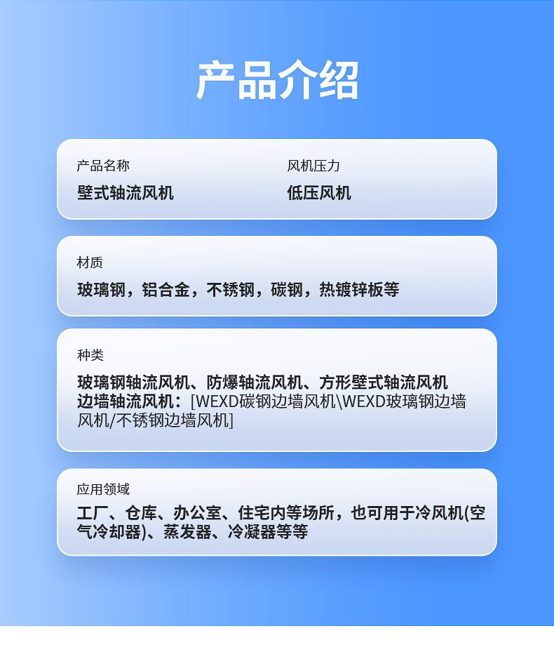 确认_07.jpg