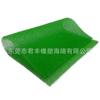 Fábrica em estoque tratamento de esgoto filtro de poliuretano Algodão Verde esponja geladeira tapete fresco e escasso hidratante bioquímico algodão rede de drenagem