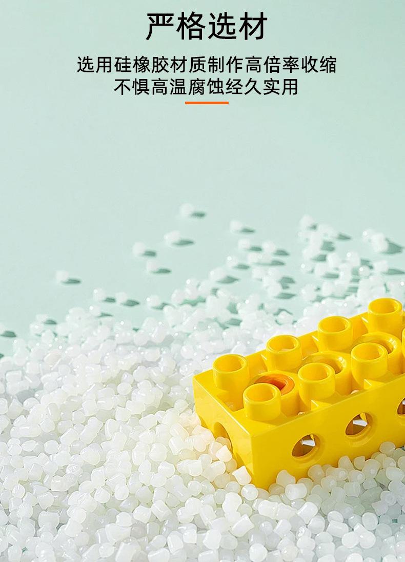 详情页_04_02