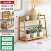 Suporte para flores interno de mesa DZ, pequeno, simples, verde-carnudo, suporte para vasos de flores, madeira maciça multicamadas, armazenamento simples