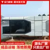 [Recrutamento de Cooperação em Comércio Exterior] Quarto Cênico ao Ar Livre Céu Estrelado Quarto de Sol Cápsula Espacial Pousada Venda Direta de Fábrica