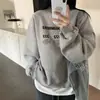 Sudadera de cuello redondo para mujer extremadamente elegante, fina, moda popular nueva de principios de otoño 2026, chic, con forro polar de invierno, top sin capucha