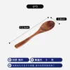 Colher de madeira nanmu vintage da moda, colher de madeira maciça lisa com cabo longo para uso doméstico, adequada para comer arroz, beber sopa, sobremesas e café