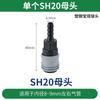 Conector rápido autoblocante tipo C de acero plástico, conector de herramienta de conexión de manguera de PE, conector rápido macho y hembra para tubería de aire de PU de alta presión neumática