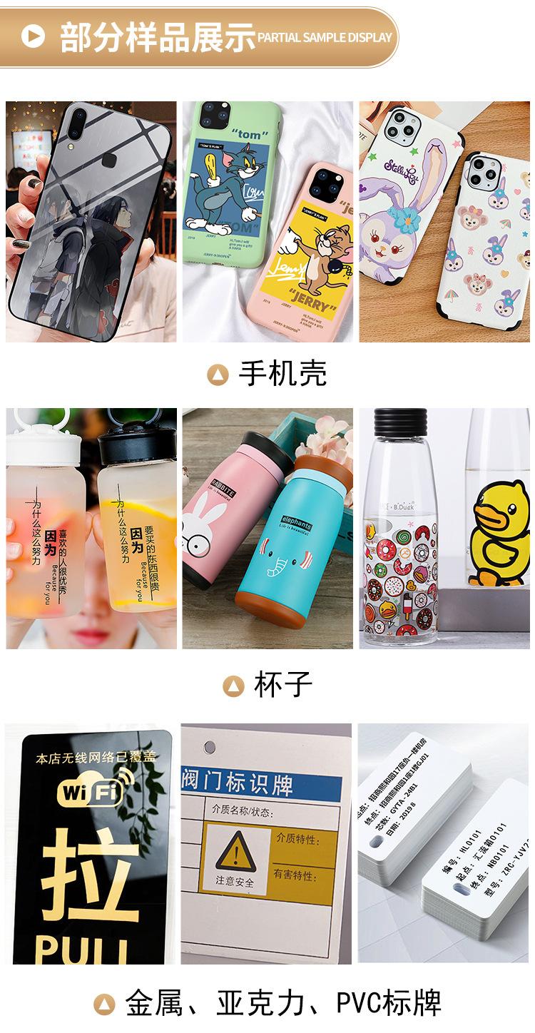 2513详情页_04.jpg