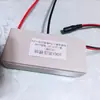 Módulo de Fuente de Alimentación de Alto Voltaje Sin Carga 120KV-60KV Operación Prolongada de Corona Larga Adsorción Electrostática Experimento Científico