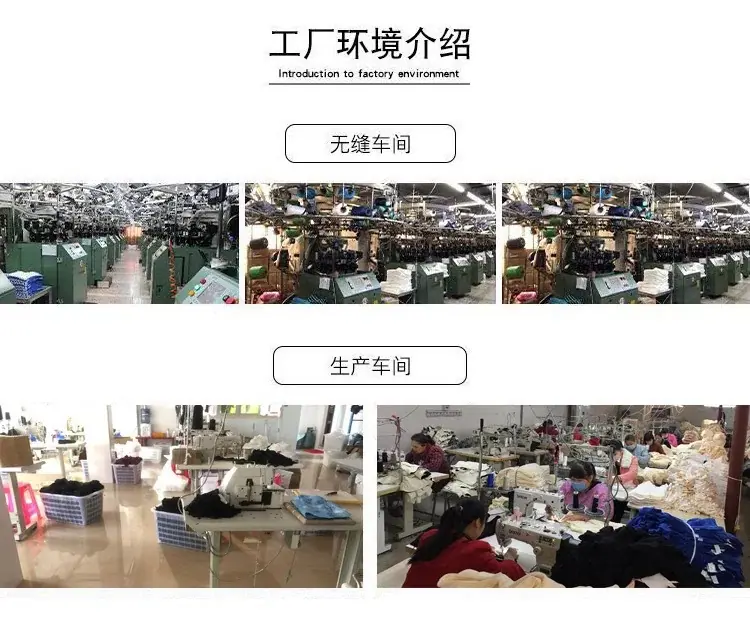 厂2