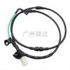 Adecuado para autopartes Land Rover línea de sensor de freno sensor de alarma de pastilla de freno SEM000024