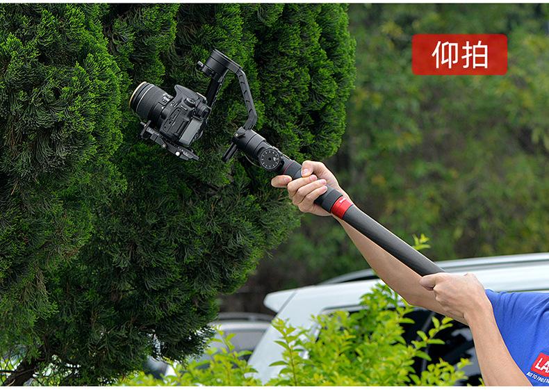 BMU018-手持稳定器延长杆-详情_09.jpg