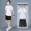 Ropa de Fitness Juvenil Ins de Temperamento para Hombre Traje de Ropa Deportiva de Seda de Hielo de Secado Rápido Verano Popular Pantalones Cortos Camiseta Manga Corta