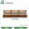 Sofa de Canto Estilo Chinês Restaurante Casa de Chá Hotel Hot Pot Churrascaria Cozinha Japonesa Loja de Macarrão Conjunto de Mesa e Cadeira para Uso Comercial
