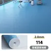 Alfombrilla de Piso de Cuero de PVC Comercial para Piso, Baldosa para Hogar, Renovación de Piso de Cemento, Ecológica, Resistente al Desgaste, Libre de Formaldehído