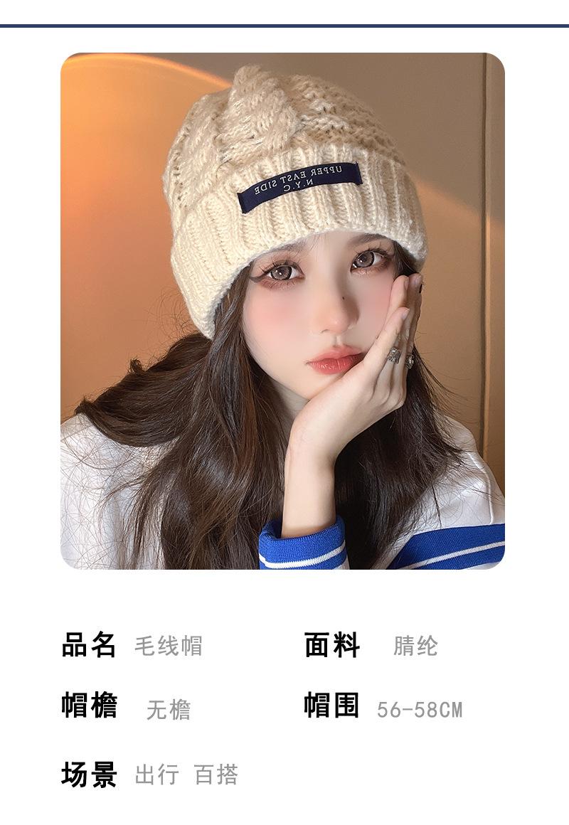 模特新2022冬季模板_05