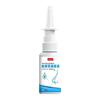 Xiangyitang Houttuynia cordata gotas nasales spray para mejorar la picazón nasal spray nasal extracto de hierbas venta al por mayor generación