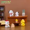 Micro-paisaje creativo lindo animal pequeño trabajador muñeco caja sorpresa muñeca de jardinería casa de muñecas paisajismo artículos decorativos accesorios adornos pequeños