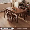 Mesa de Comedor de Madera Maciza Sala de Estar Hogar Apartamento Pequeño Mesa de Comedor de Madera de Nogal Mesa Combinada Rectangular Simple para Comer Mesa y Sillas de Comedor