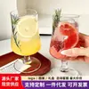 Vaso Alto Estilo Ins, Vaso para Café Americano Helado, Vaso para Refresco de Bebida Fría, Vaso para Bebidas, Vaso para Cócteles