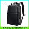 Mochila de Viagem Estilo Coreano Mochila Masculina Estudante Universitário Impermeável Mochila Escolar Grande Capacidade Bolsa para Computador Presente Fabricante Bo Marca