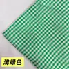 Tejido de sarga 100% poliéster con estampado de cuadros Chaoyang multicolor arcoíris de cuadros grandes y pequeños para vestidos JK, ropa infantil y camisas