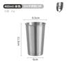 Copo de Água de Aço Inoxidável 304 Transfronteiriço Copo de Cerveja para Acampamento Copo para Exterior Copo de Camada Única para Bebidas Frias Copo de Boca para Restaurante Copo Dourado