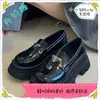 Mocasines Negros para Mujer 2025 Primavera y Verano Nuevo Estilo Logo Triangular Suela Gruesa Elevadores Zapatos Pequeños de Cuero Planos de Cuero Suave Modernos