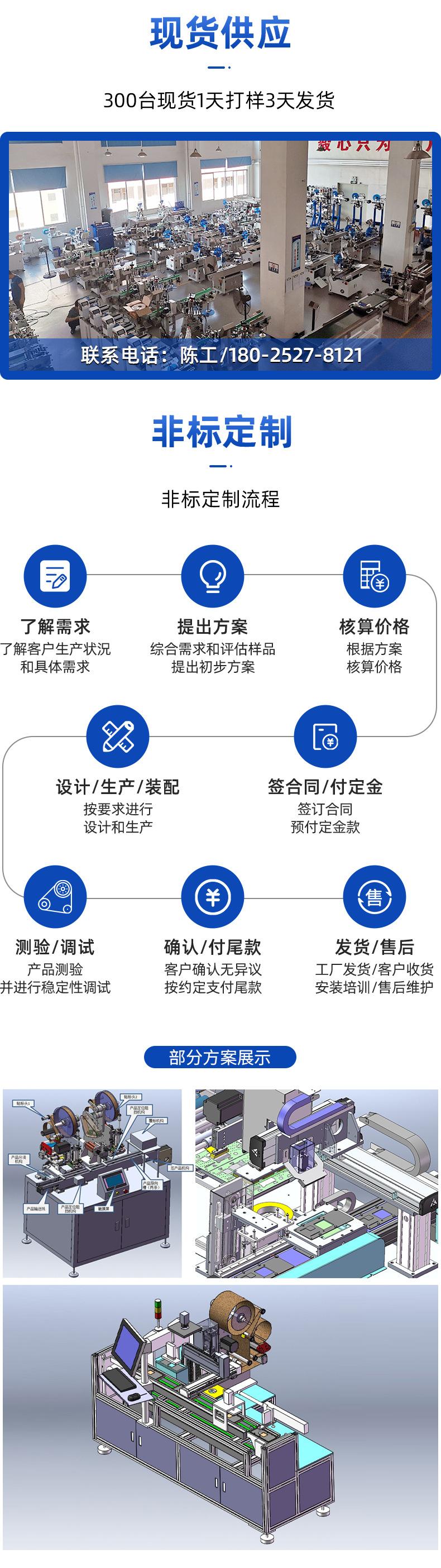 懿东_02.jpg