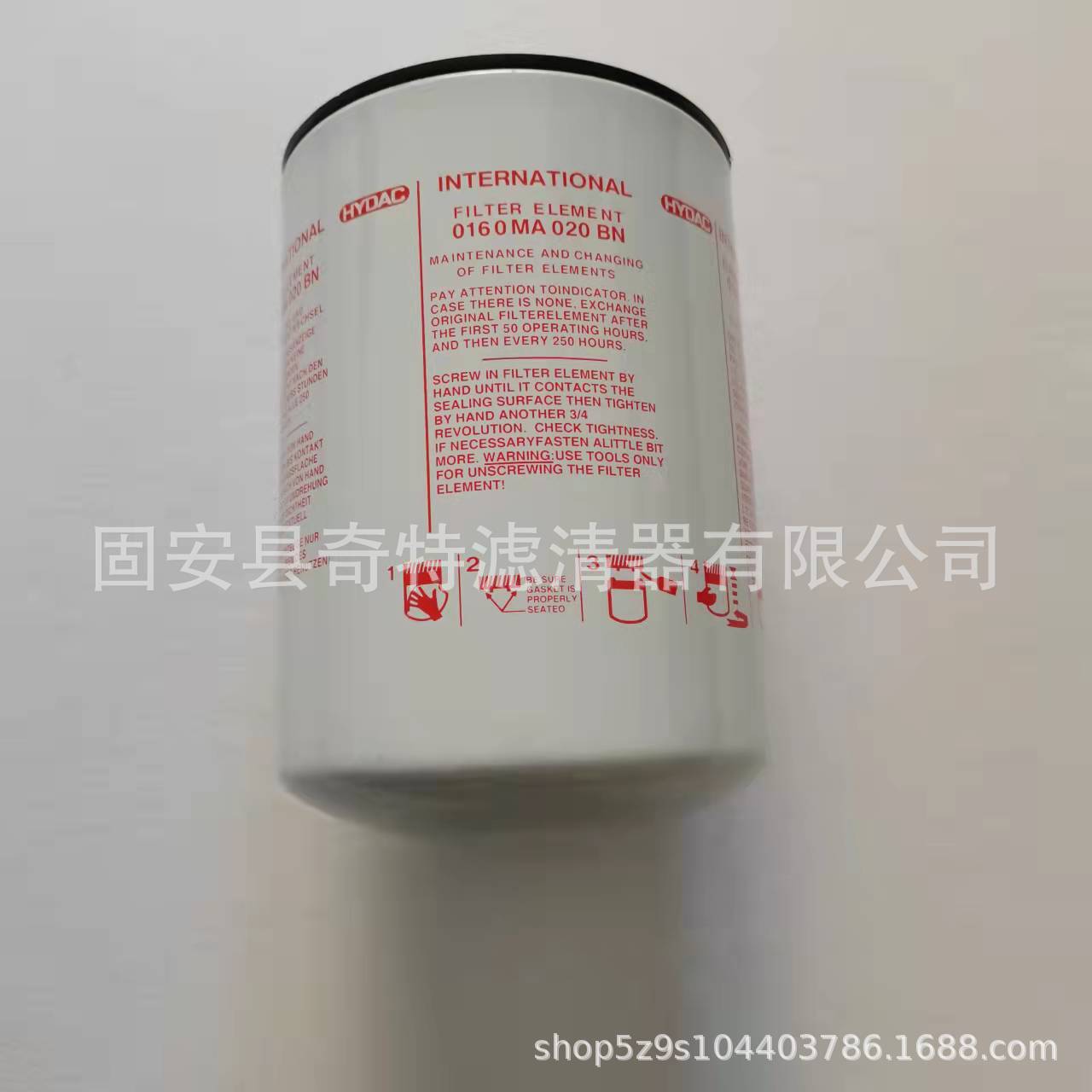 微信图片_20211129054908