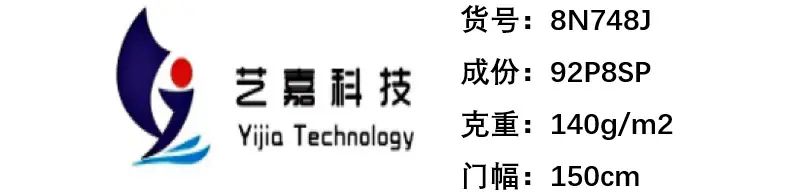 微信图片_20250815180757.png