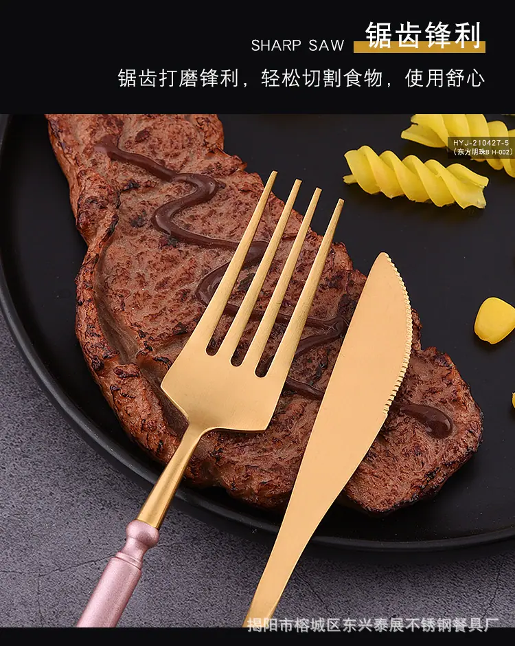 详情页_08.jpg
